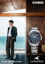 CASIO Oceanus Watch Manta Retro Tone Collection Bluetooth Radio Solar Sapphire Glass OCW-S400RA-3AJF Men's Silver