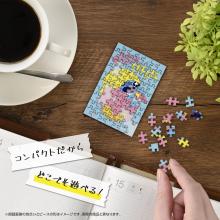 Yanoman (Made in Japan) 70-piece jigsaw puzzle Copan Food Rush/Stitch (Ice Cream) (5.9x8.6cm) 70-50 Disney Portable jigsaw puzzle with sleeve (1 piece) and piece request form