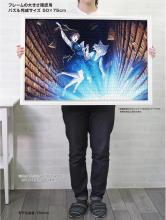 Yanoman (Yanoman) (Made in Japan) 1000-Piece Jigsaw Puzzle 