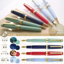 Sailor Fountain Pen Shiki Ori Otogibanashi Weaving Crane Medium Fine 11-1227-304