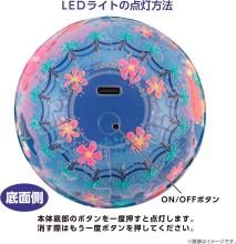 Disney Twinkle Magic/Stitch 61-Piece 3D Spherical Puzzle Lumi Orb (7.6x7.6x7.4cm) 2003-523 Includes a piece request postcard, rechargeable LED unit, charging cord, base, and instruction manual