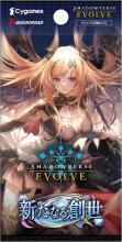 Shadowverse EVOLVE Booster Pack 