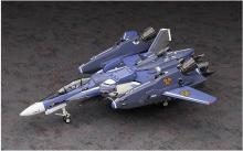 Hasegawa Macross F VF-25G Super Messiah 1/72 scale plastic model 65831