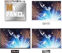 Yanoman (Yanoman) (Made in Japan) 1000-Piece Jigsaw Puzzle 