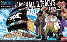 ONE PIECE Great Ship (Grand Ship) Collection Marshall D. Teach's Pirate Ship (From TV animation ONE PIECE)