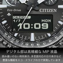 CITIZEN Promaster Watch JV2005-58E, Men's, Black