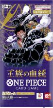 BANDAI ONE PIECE Card Game Booster Pack Royal Bloodline (OP-10) (BOX) 24 Packs