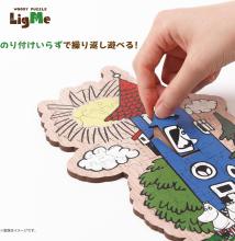 Moomin House 100-Piece Jigsaw Puzzle, Wooden Puzzle Rigmy (19.1 x 27.3 cm), 37-07, Includes Piece Request Postcard, Instruction Manual, and Wooden Easel