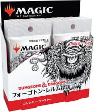 MTG Magic The Gathering Forgotten Realms Exploration Collector Booster Japanese Version BOX