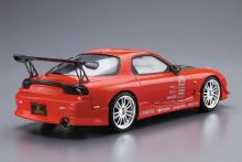 Qingdao Bunka Kyozaisha 1/24 The Tuned Car Series No.9 Mazda VERTEX FD3S RX-7 1999 Plastic Model