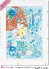 108Pieces Puzzle The Little Mermaid Ariel-cobalt blue-(Puzzle Decoration) (18.2x25.7cm)