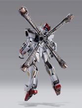 METAL BUILD Crossbone Gundam X1 Approx. 170mm ABS & PVC & die-cast painted movable figure