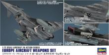 Hasegawa 1/72 Royal Air Force European Aircraft Weapons Set Plastic Model Kit X72-15
