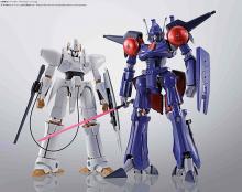 HI-METAL R Heavy Metal L-Gaim Bash Approximately 225mm ABS & Diecast & PVC Painted Movable Figure