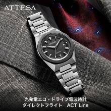 CITIZEN Attesa Watch Light-Powered Eco-Drive Radio-Controlled Waterproof Business Black Octagonal Bezel CB3044-55E Men's Silver
