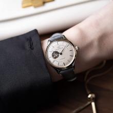 ORIENT Star Automatic Watch Classic Semi-Skeleton Mechanical Made in Japan 2 Years with Domestic Manufacturer's Warranty Open Heart RK-ND0011N Women's Ivory