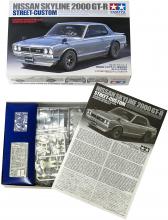 TAMITA 1/24 Sports Car No.335 Nissan Skyline 2000GT-R Street Custom Plastic Model 24335
