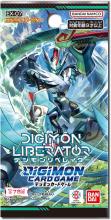 BANDAI Digimon Card Game Extra Booster Digimon Liberator (EX-07) (BOX) 24 packs