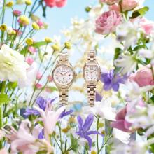 SEIKO LUKIA Grow edenworks Collaboration Limited Model SSQW094 Ladies Lady Gold