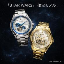 CITIZEN Citizen Collection Watch Open Heart 