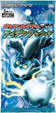 Pokemon Card Game BW Expansion Pack Leiden Knuckle BOX