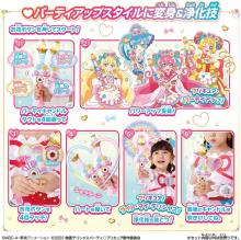 Delicious Party PreCure Party Candle Tact (Ages 3 and up)