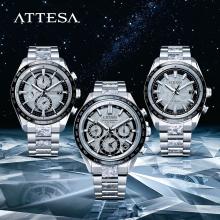 CITIZEN Watch Attesa Limited Edition Titanium Platinum ACT Line Silver CB0284-66A Men's Silver