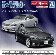 Aoshima Bunka Kyozai (AOSHIMA) The Model Car No. 143 1/24 Toyota GRS204 Crown Athlete 8/10 Plastic Model