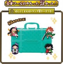 Aqua Beads Devil's Blade Full Concentration! DX Trunk AQ-S92 [Japan Toy Award 2021 Character Toy Category Excellence Award]