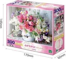 EPOCH 300-Piece Jigsaw Puzzle, Flower/Garden, Relaxing Pink (26x38cm), 28-053s, Includes Glue, Spatula, and Score Ticket