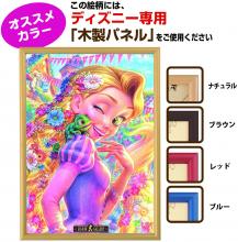 500 Piece Jigsaw Puzzle Jigsaw Puzzle Rapunzel on the Tower Rapunzel & Pascal (35x49cm)