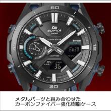 CASIO EDIFICE Watch Sapphire Crystal ECB-2300YDC-1AJF Men's Black