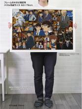 Yanoman (Made in Japan) 1000 Piece Jigsaw Puzzle Nazotoki Jigsaw Puzzle Detective Conan Mystery Museum (50x75cm) 10-1493 Comes with glue, spatula, piece request postcard, service card, puzzle instruction manual, and Nazotoki problem sheet