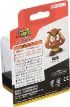 Super Mario Figure Collection Goomba FCM-007