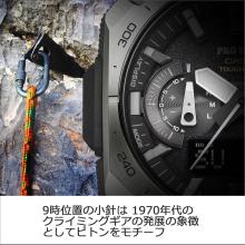 CASIO Pro Trek Watch Sapphire Crystal and Eco-Friendly Materials PRW-B1000-1JF Men's Black