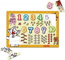 Children's Puzzle Nontan Let's play with Suji! 27 Piece [Child Puzzle]