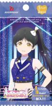 Love Live! Series Official Card Game Booster Pack SAPPHIRE MOON BOX