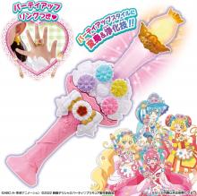 Delicious Party PreCure Party Candle Tact (Ages 3 and up)