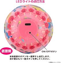 Disney Twinkle Magic/Zootopia 61-Piece 3D Spherical Puzzle Lumi Orb (7.6x7.6x7.4cm) 2003-520 Includes a piece request postcard, rechargeable LED unit, charging cord, base, and instruction manual