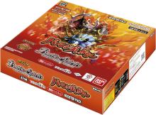 BANDAI Battle Spirits Anime Booster Burning Legacy (BSC48) (BOX) 20 packs