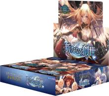 Shadowverse(1)