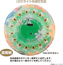 Disney Twinkle Magic/Winnie the Pooh 61-Piece 3D Spherical Puzzle Lumi Orb (7.6x7.6x7.4cm) 2003-524 Includes a piece request postcard, rechargeable LED unit, charging cord, base, and instruction manual