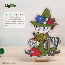 Snufkin & Little My 88-Piece Jigsaw Puzzle, Woody Puzzle Rigmy (19.1x25.5cm) 37-08, Includes Piece Request Postcard, Instruction Manual, and Wooden Easel
