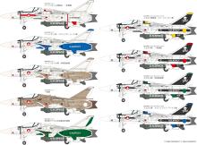 PLAMAX PX14 1/72 VF 1 Fighter Valkyrie Decour Package 1/72 Scale Assembled Plastic Model Kit