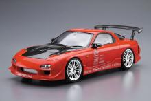Qingdao Bunka Kyozaisha 1/24 The Tuned Car Series No.9 Mazda VERTEX FD3S RX-7 1999 Plastic Model
