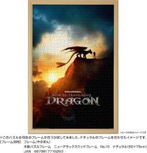 Yanoman (Yanoman) (Made in Japan) 1000-Piece Jigsaw Puzzle How to Train Your Dragon (50x75cm) 10-1496 Includes Glue, Spatula, Piece Request Postcard, Service Card, and Jigsaw Puzzle Instructions