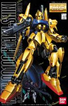 MG 1/100 MSN-00100 Type 100 (Mobile Suit Z Gundam)
