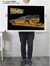 Yanoman (Made in Japan) 1000-Piece Jigsaw Puzzle BACK TO THE FUTURE (50x75cm) 10-1503 Includes a piece request postcard, adhesive, a spatula, a service card, and a jigsaw puzzle instruction manual