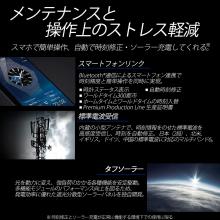 CASIO OCEANUS Manta Bluetooth equipped radio solar Japan Indigo ~ Ai ~ OCW-S5000APL-2AJF Men's