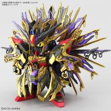 SDW HEROES Qiongqi Strike Freedom Gundam Color-coded plastic model